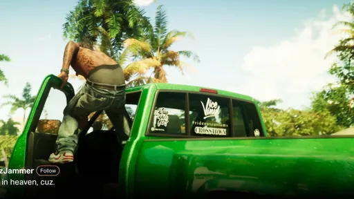 Ride Out Customs — GTA 6 location
