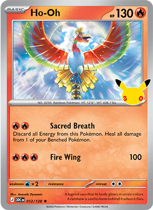 Ho-Oh from 30th