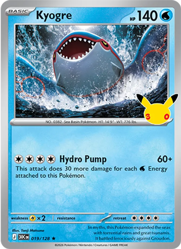 Kyogre — Kyogre