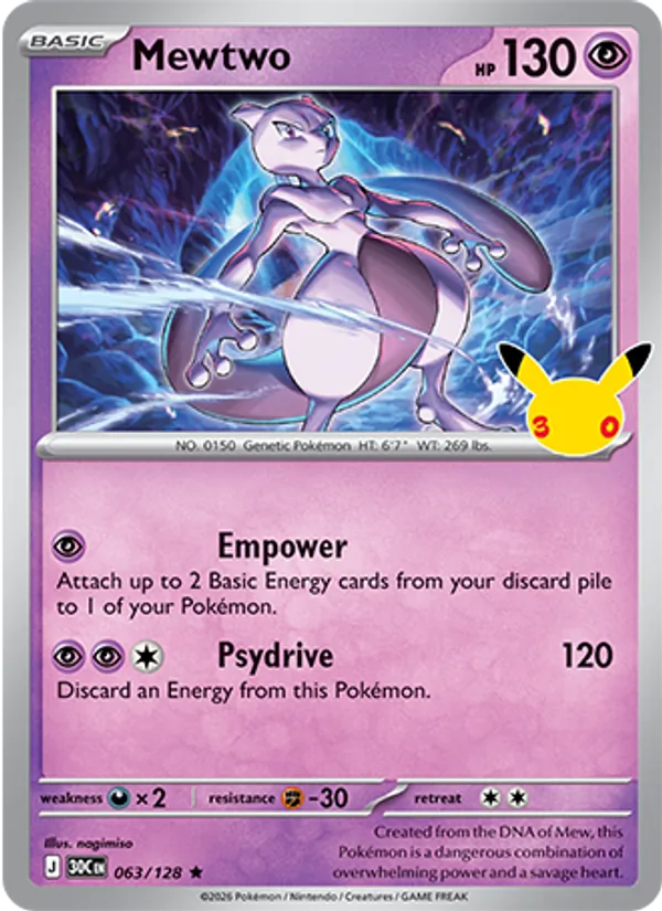 Mewtwo from 30th