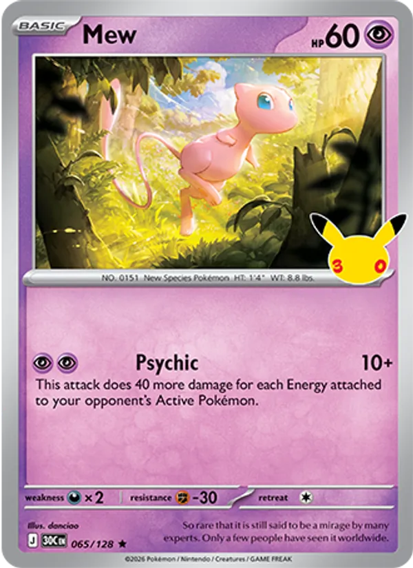 Mew from 30th