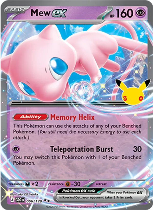 Mew ex from 30th