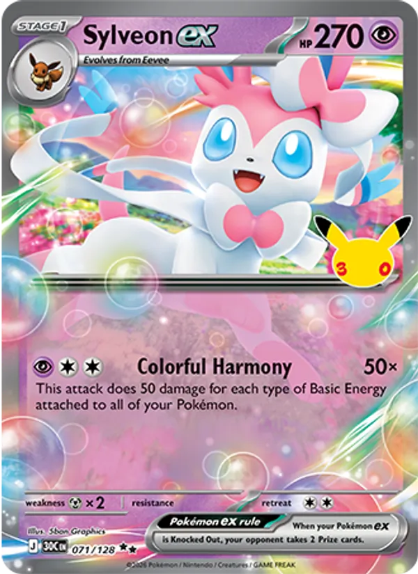 Sylveon ex from 30th