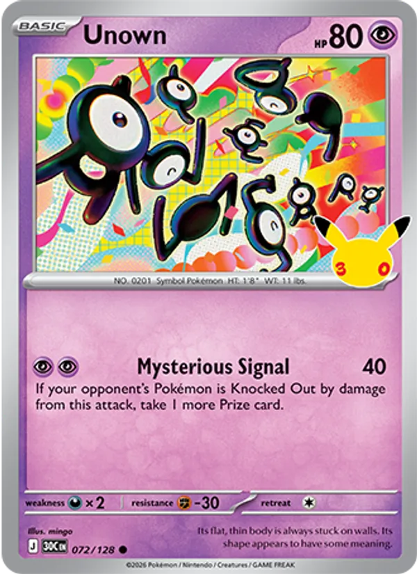 Unown — Unown