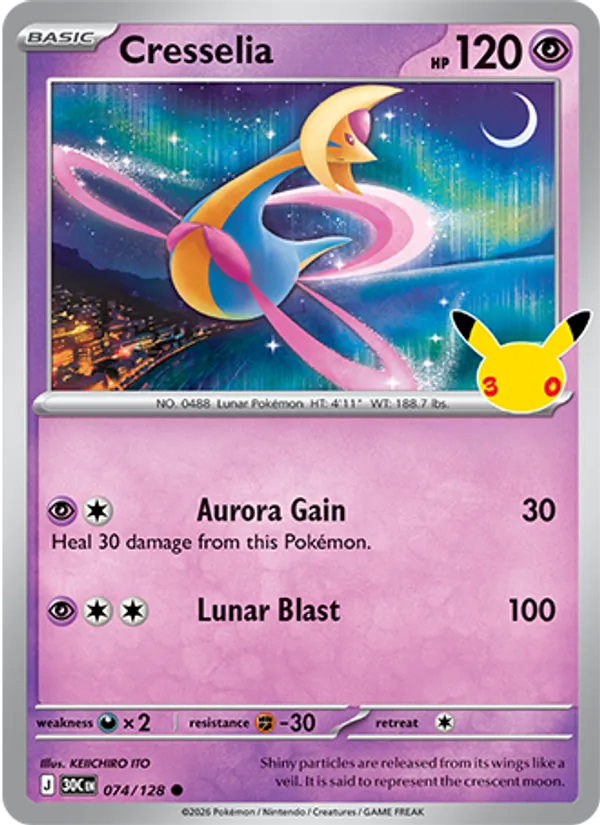 Cresselia from 30th