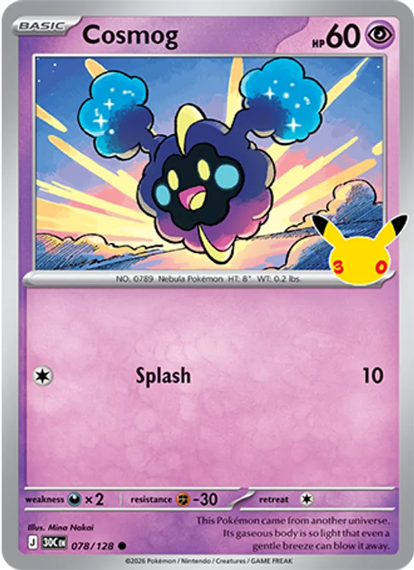 Cosmog from 30th