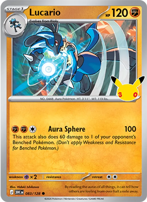 Lucario from 30th