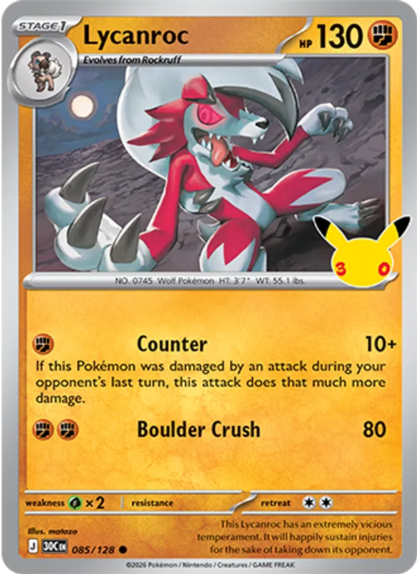 Lycanroc from 30th