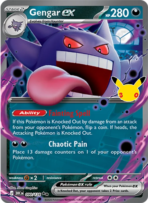 Gengar-ex from 30th