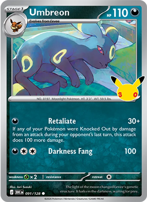 Umbreon from 30th