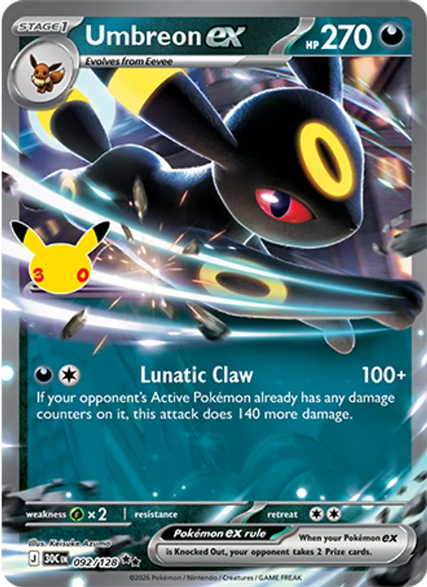 Umbreon-ex from 30th