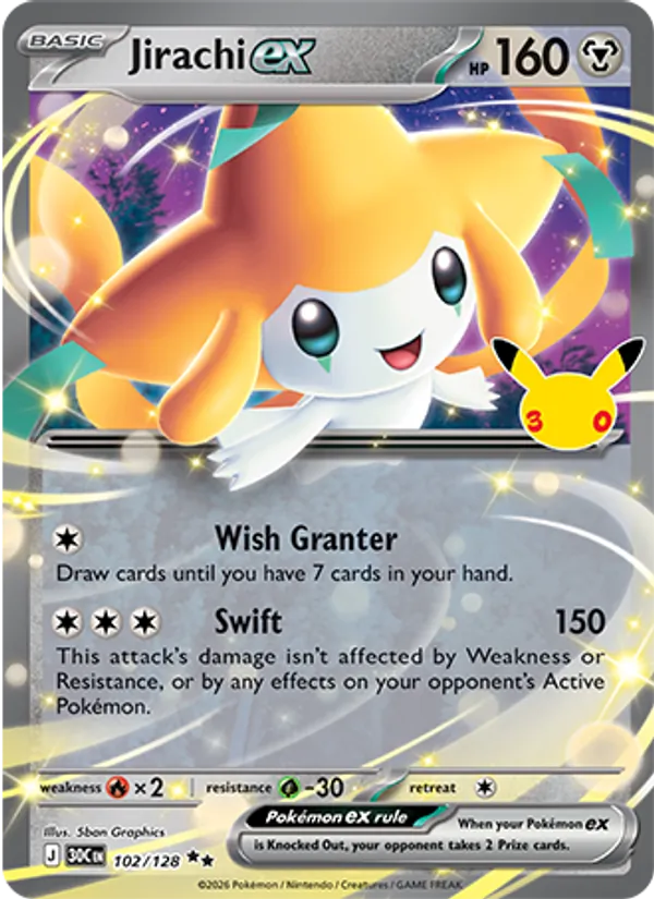 Jirachi ex from 30th