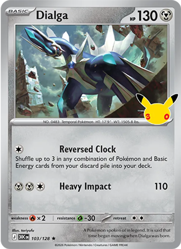 Dialga from 30th