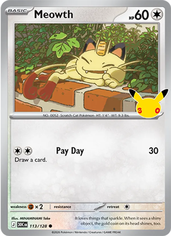 Meowth from 30th