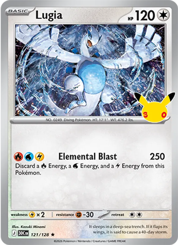 Lugia from 30th