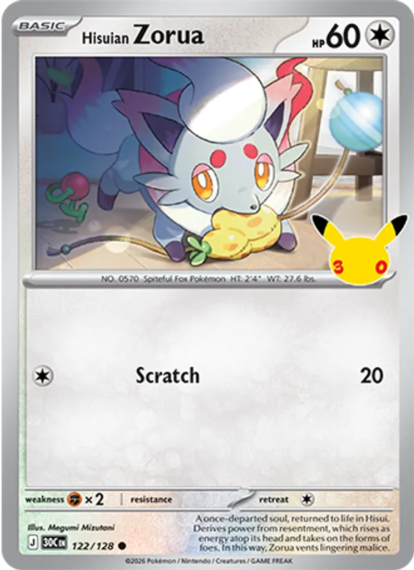 Hisuian Zorua from 30th