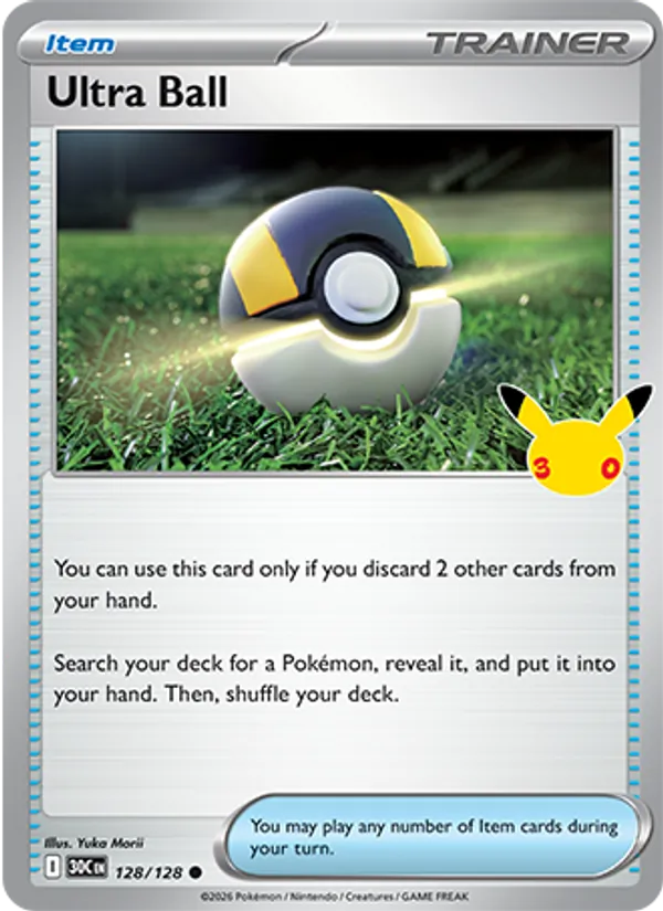Ultra Ball from 30th