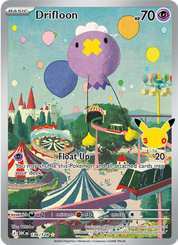 Drifloon — Drifloon