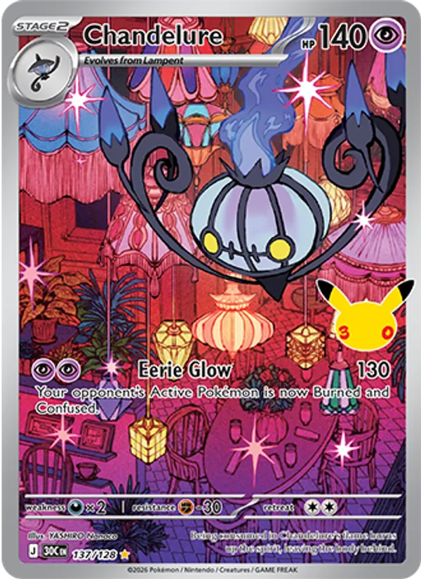 Chandelure from 30th