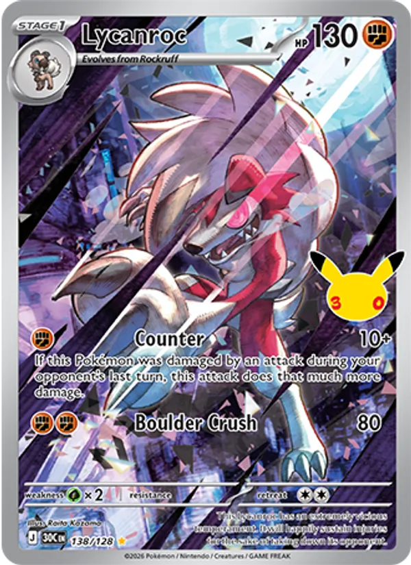 Lycanroc from 30th