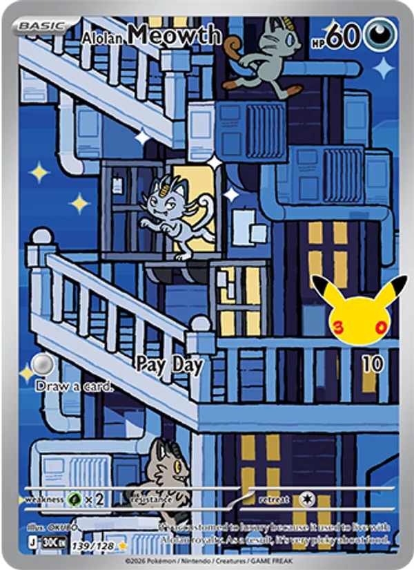 Alolan Meowth from 30th