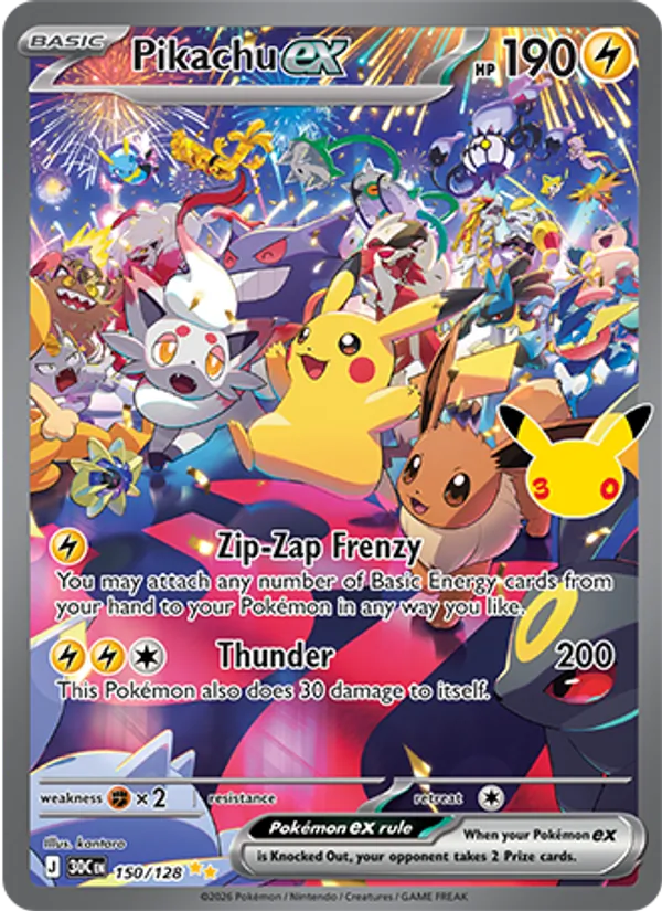Pikachu ex from 30th