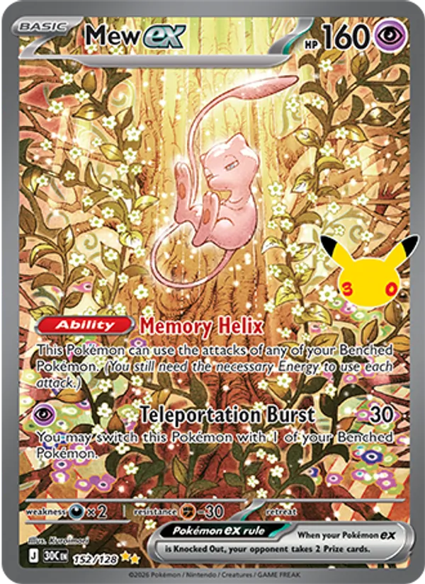 Mew ex from 30th