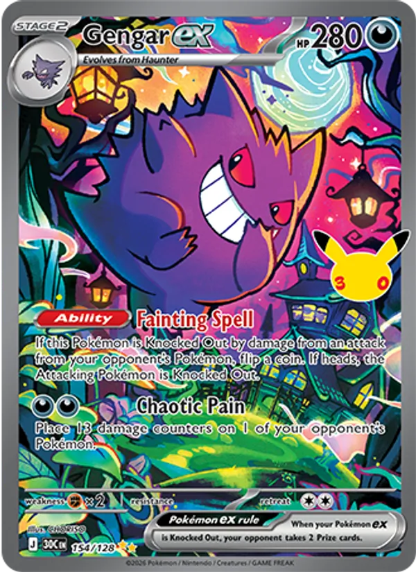 Gengar-ex — Gengar Ex