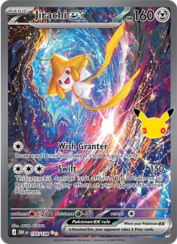 Jirachi ex — Jirachi Ex