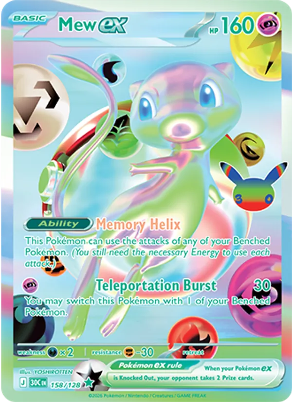 Mew ex from 30th
