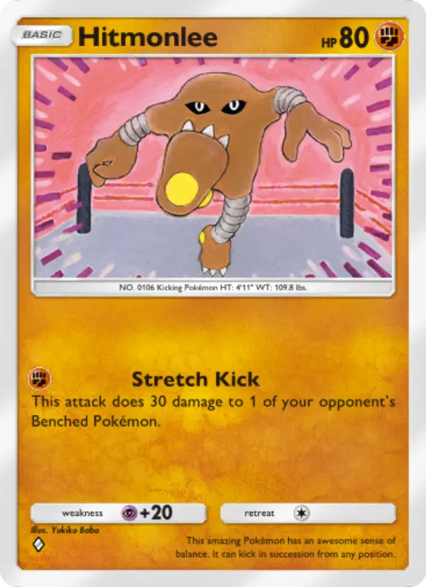 Hitmonlee from A1