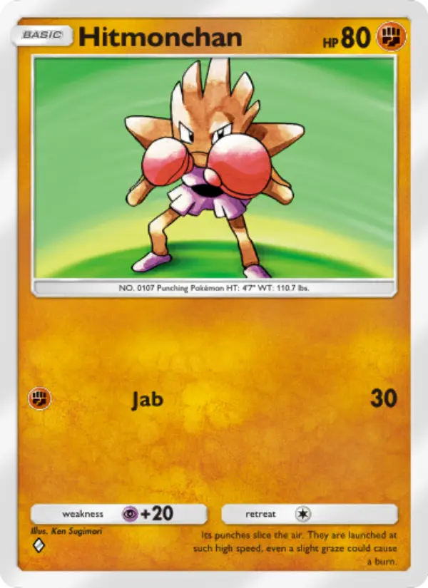 Hitmonchan from A1