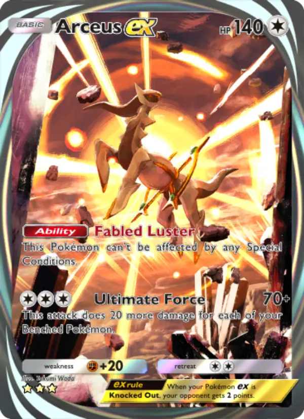Arceus ex from A2a
