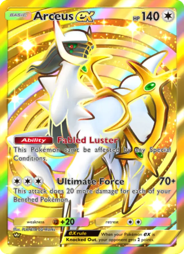 Arceus ex from A2a