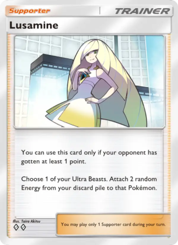 Lusamine from A3a