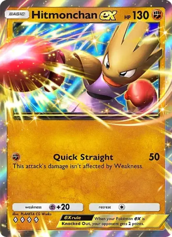Hitmonchan ex from B1