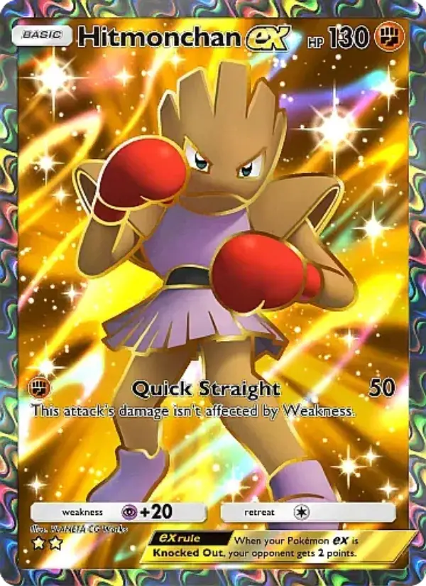 Hitmonchan ex from B1