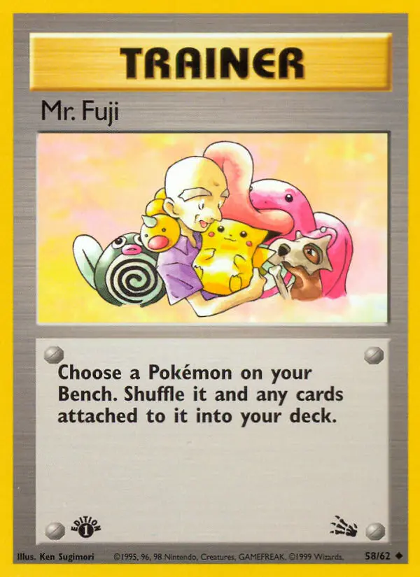 Mr. Fuji — Mr Fuji