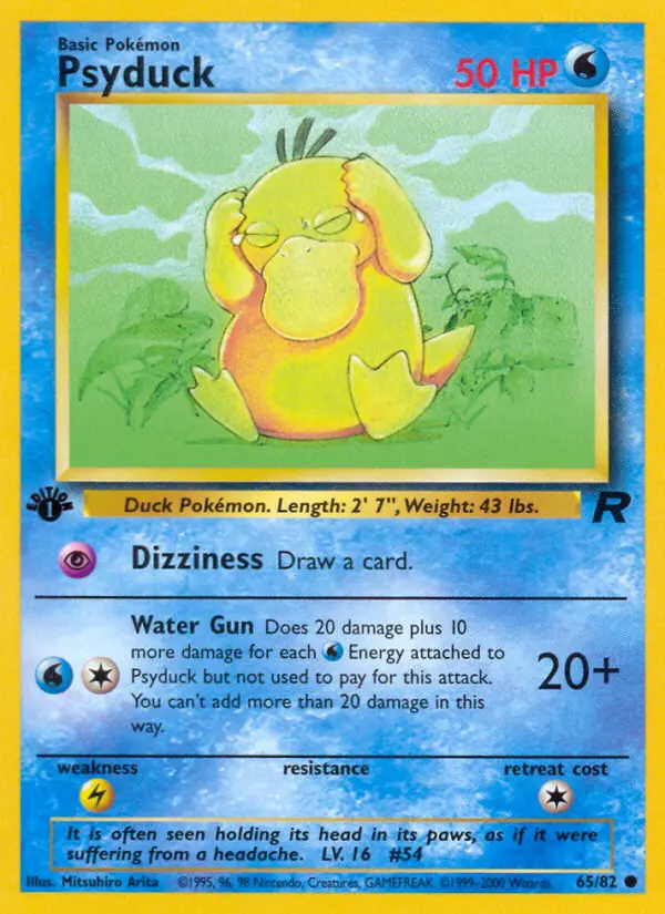 Psyduck from base5