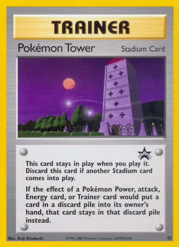 Pokémon Tower — Pokmon Tower
