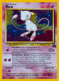 Ancient Mew from WotC Promo