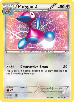 Porygon2 #73