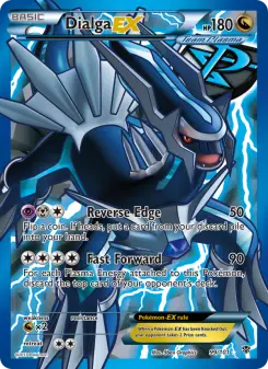 Dialga-EX #99