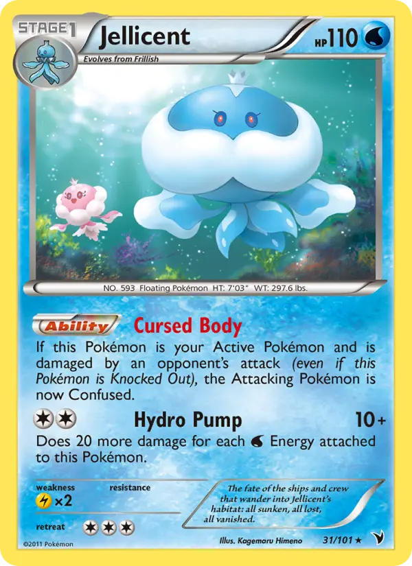 Jellicent Pokemon card from Noble Victories