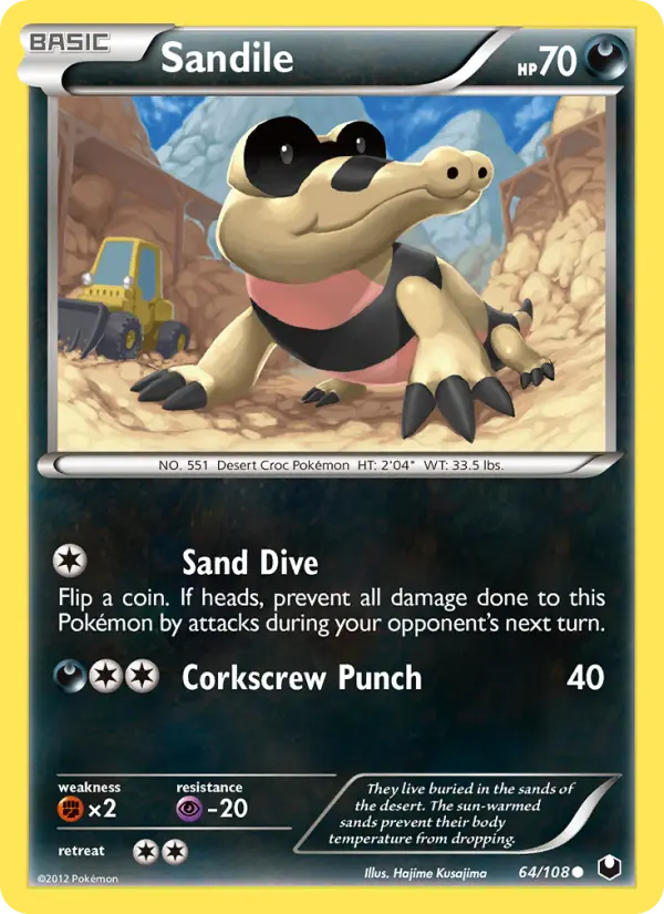 Sandile from bw5