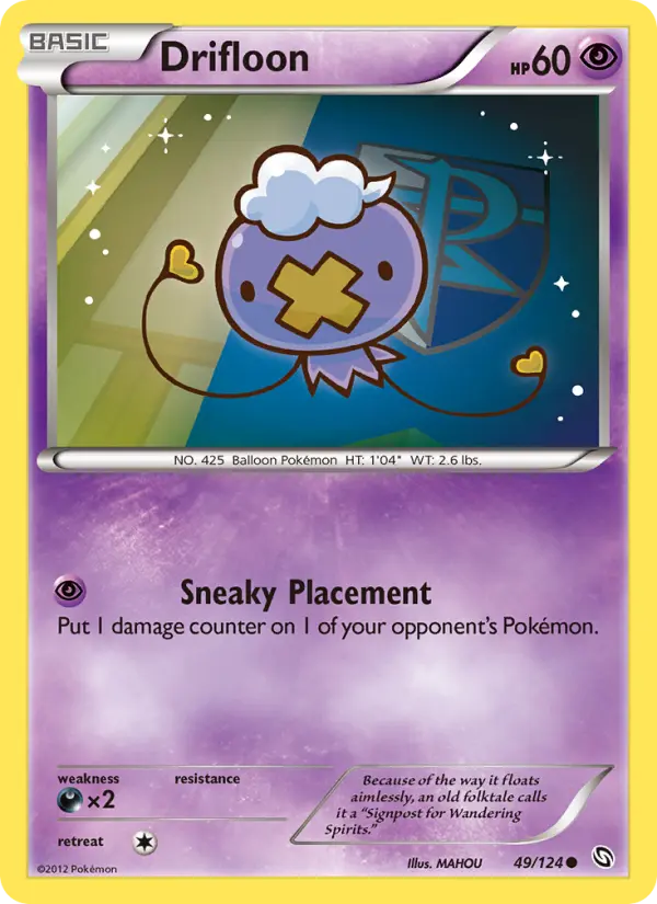 Drifloon from bw6