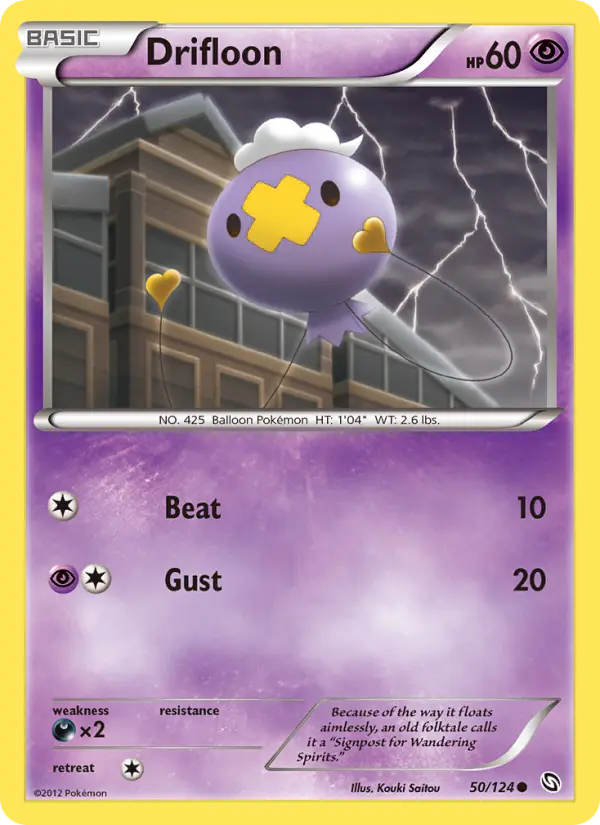Drifloon from bw6