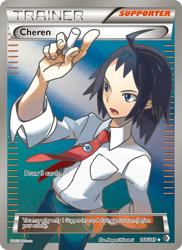 Cheren Pokemon card from Boundaries Crossed