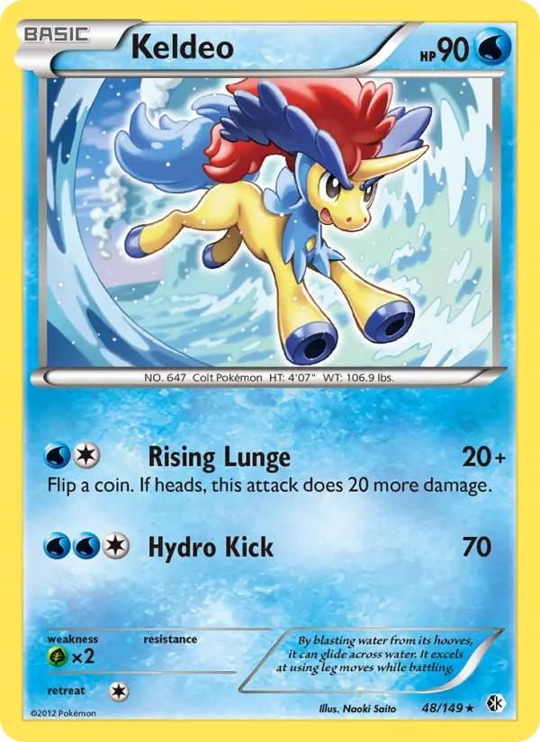 Keldeo from bw7