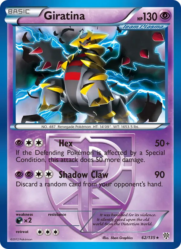 Giratina from bw8